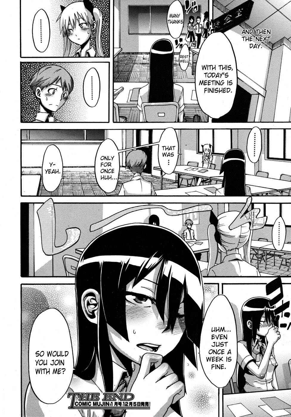 Page 38 Chapter 5 Sarashi Ai