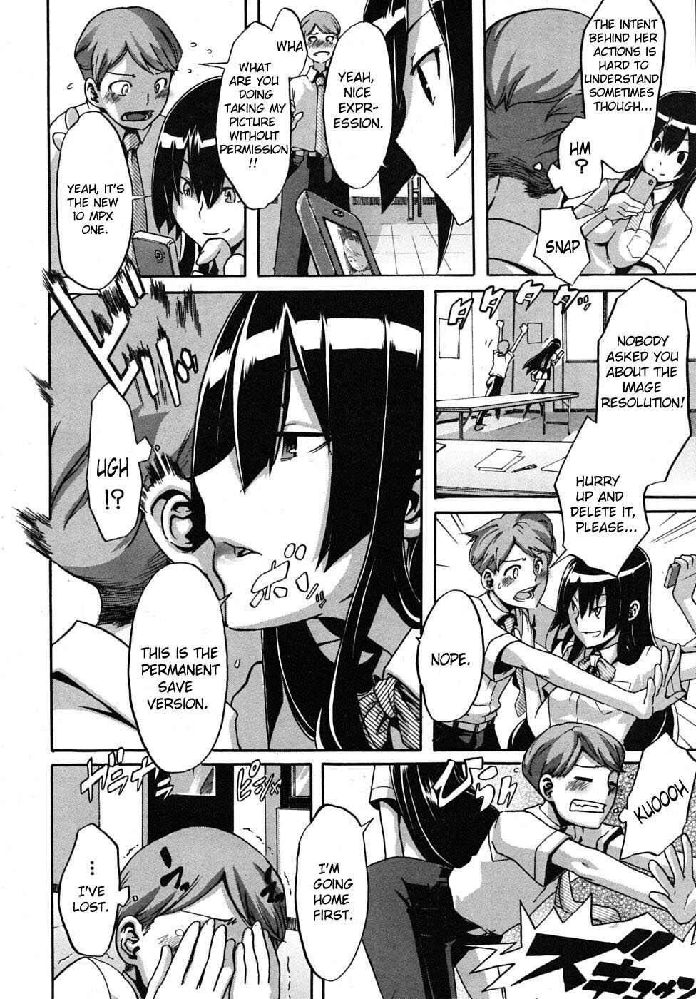 Page 6 Chapter 5 Sarashi Ai
