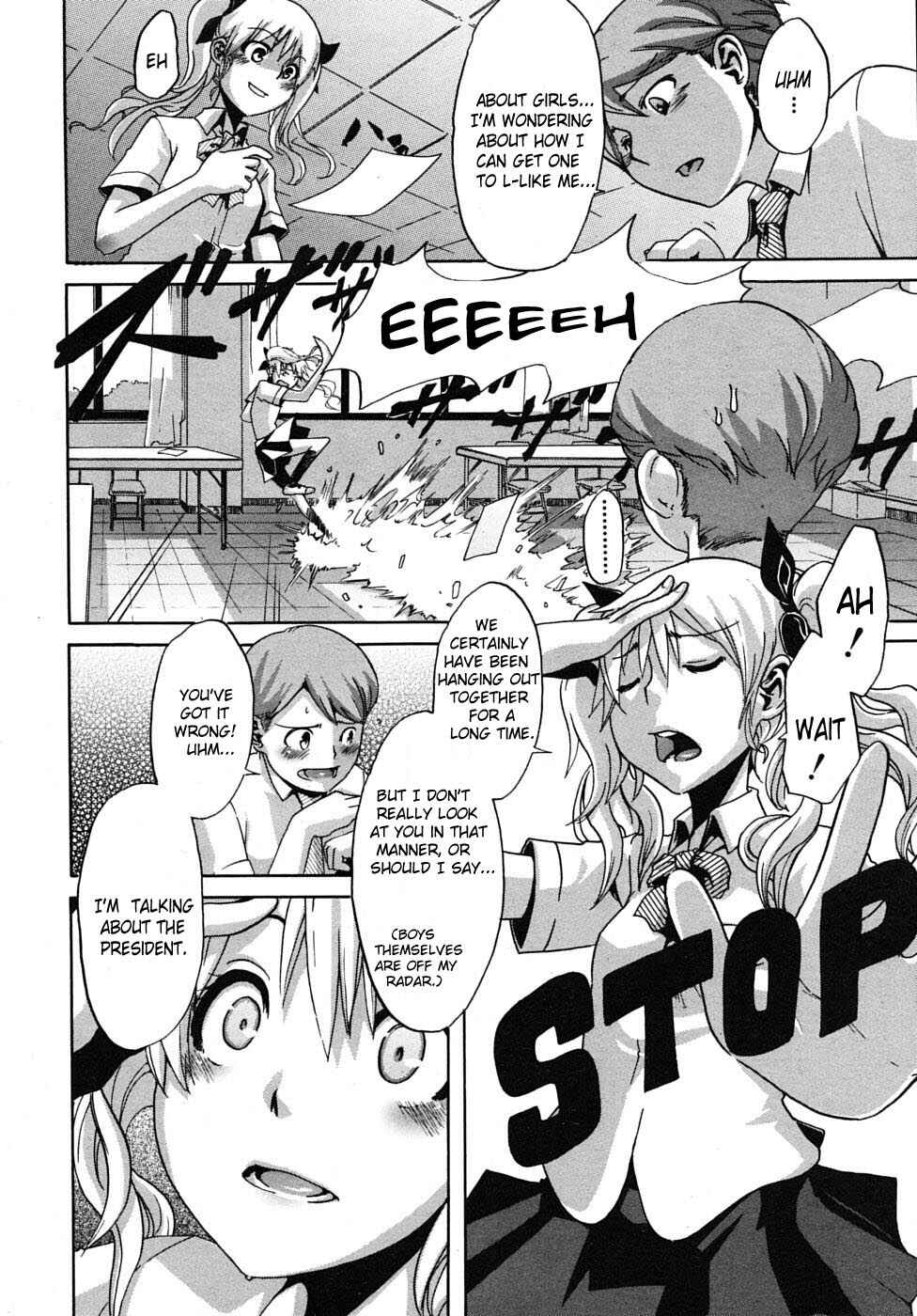 Page 8 Chapter 5 Sarashi Ai