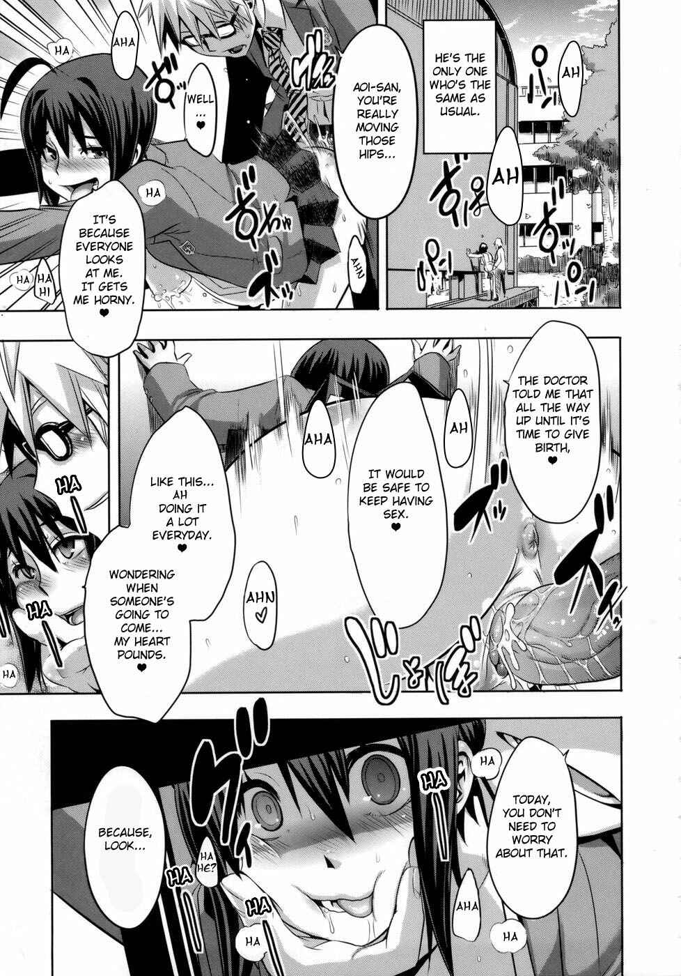 Page 2 Chapter 7 Sarashi Ai