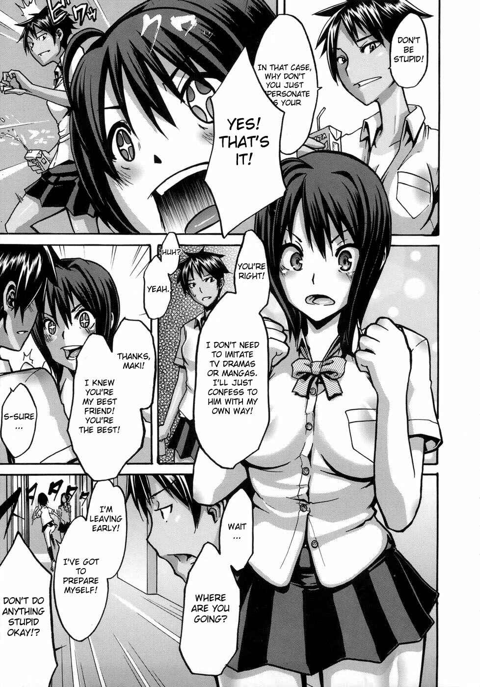 Page 13 Chapter 2 Sarashi Ai