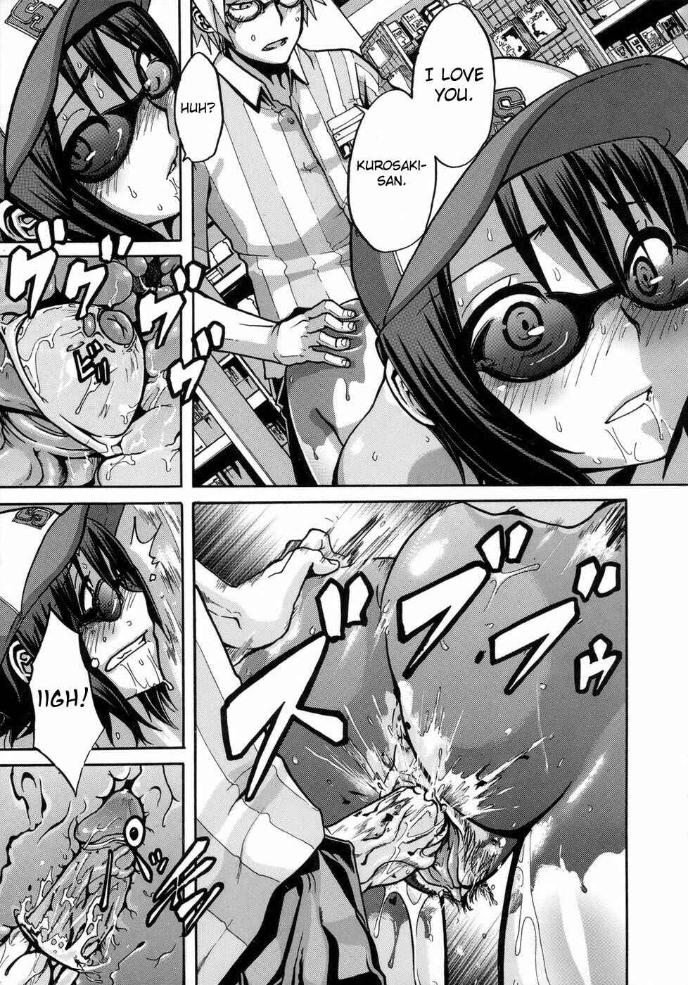 Page 23 Chapter 2 Sarashi Ai