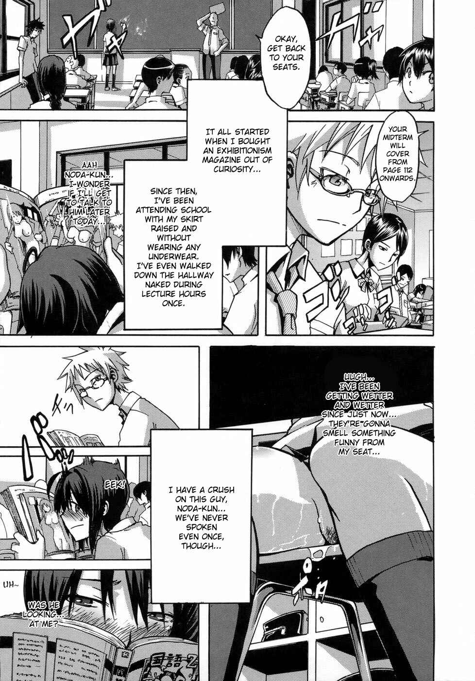 Page 5 Chapter 2 Sarashi Ai