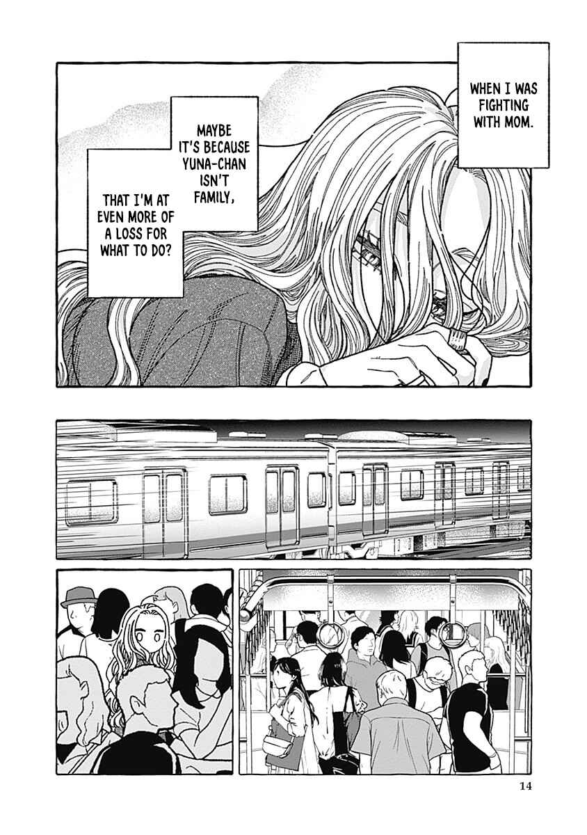 Page 14 Chapter 2 Ano Ko to Futari de.