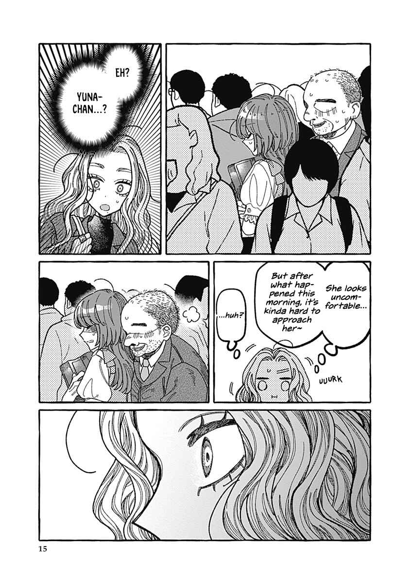 Page 15 Chapter 2 Ano Ko to Futari de.