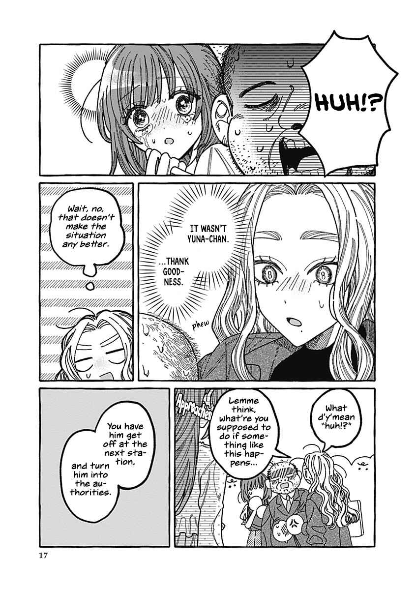 Page 17 Chapter 2 Ano Ko to Futari de.