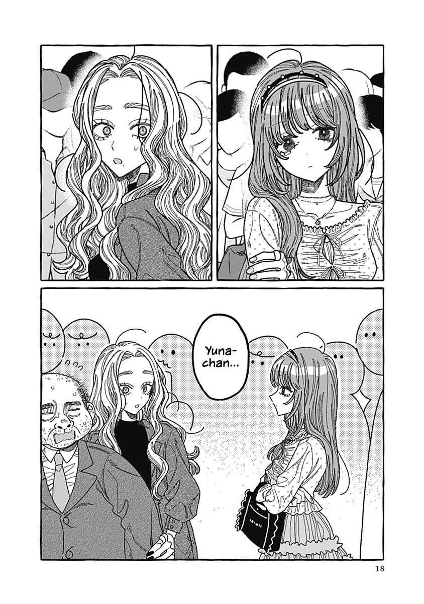Page 18 Chapter 2 Ano Ko to Futari de.