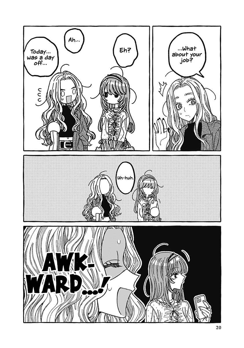 Page 20 Chapter 2 Ano Ko to Futari de.