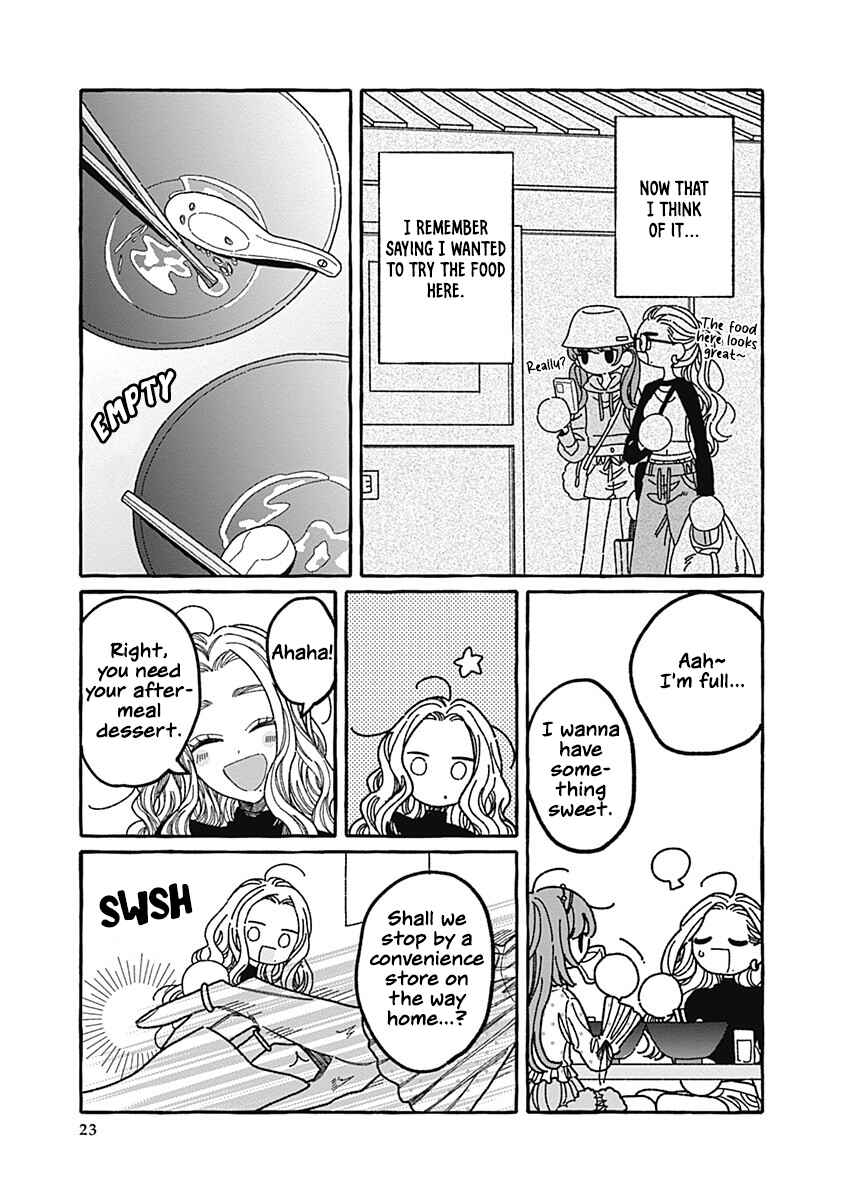 Page 23 Chapter 2 Ano Ko to Futari de.