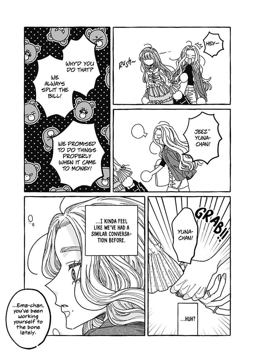 Page 25 Chapter 2 Ano Ko to Futari de.