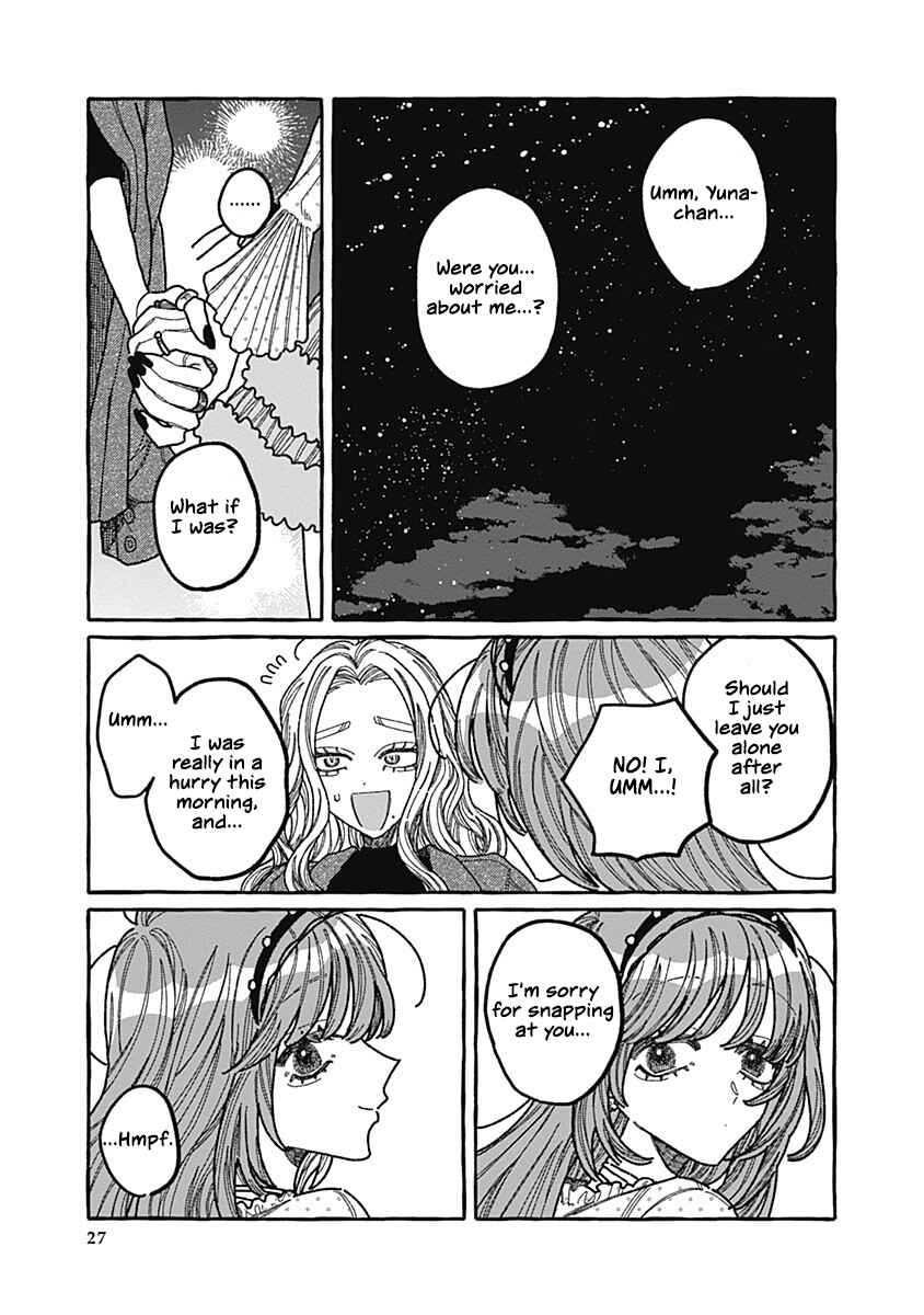 Page 27 Chapter 2 Ano Ko to Futari de.