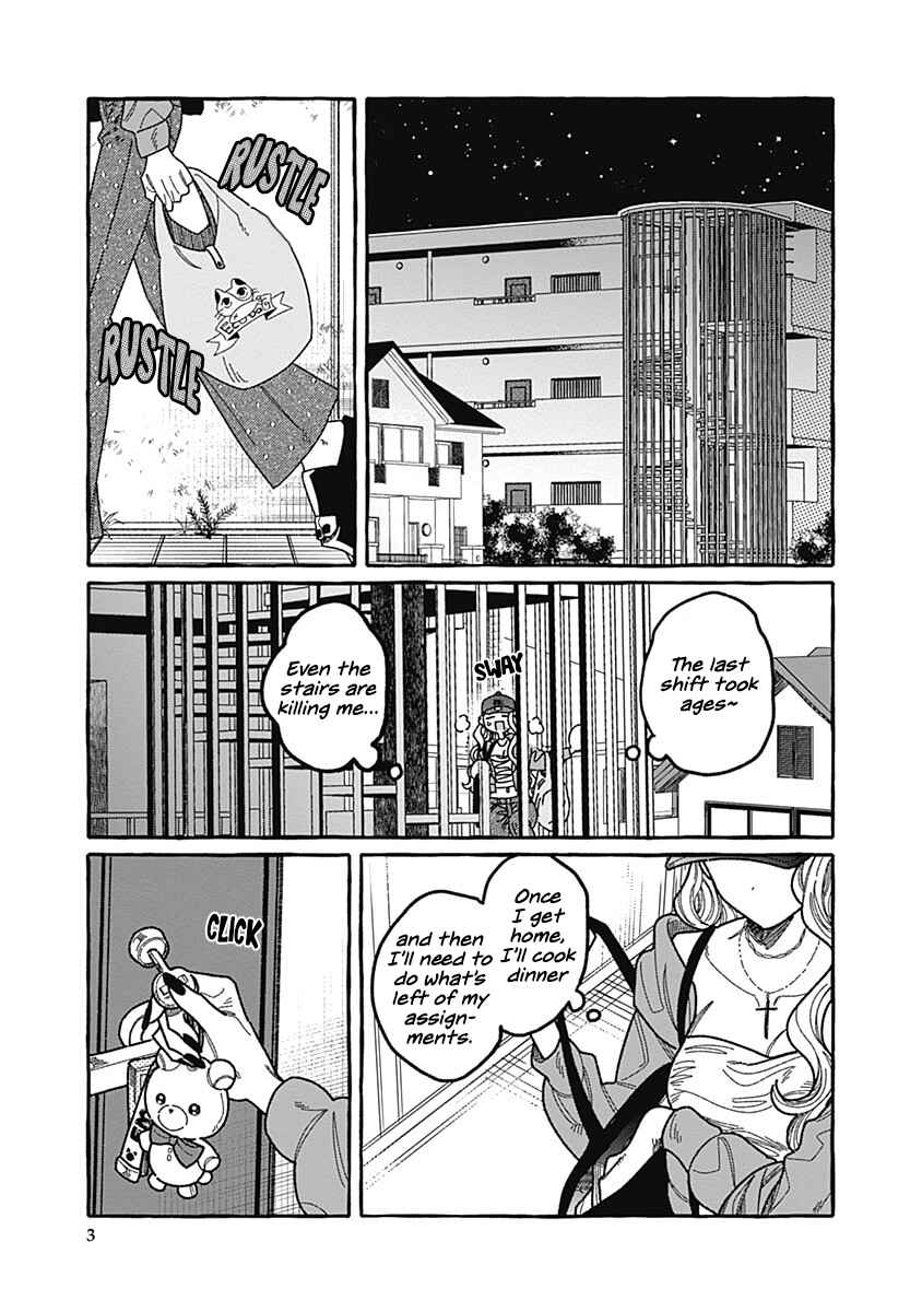 Page 3 Chapter 2 Ano Ko to Futari de.