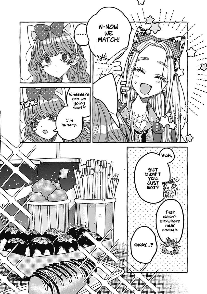 Page 12 Chapter 4 Ano Ko to Futari de.