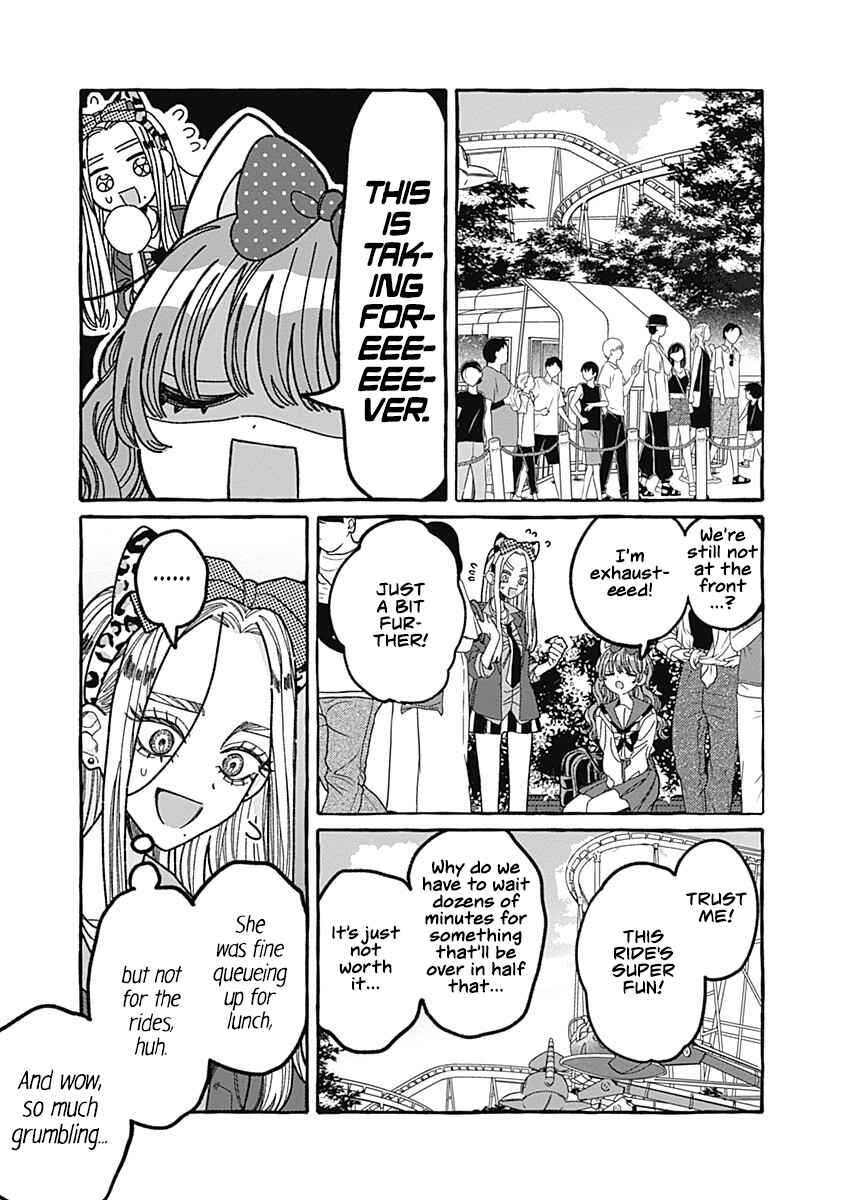 Page 15 Chapter 4 Ano Ko to Futari de.