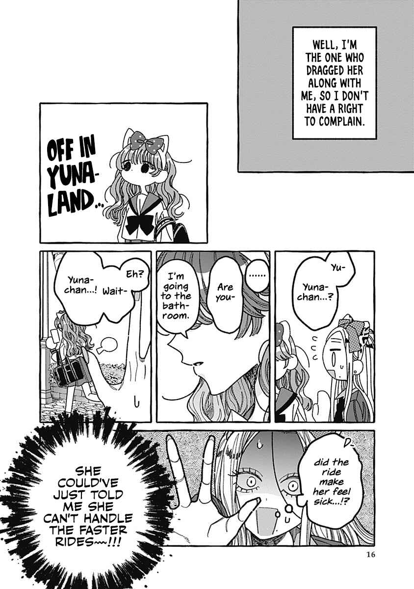 Page 16 Chapter 4 Ano Ko to Futari de.