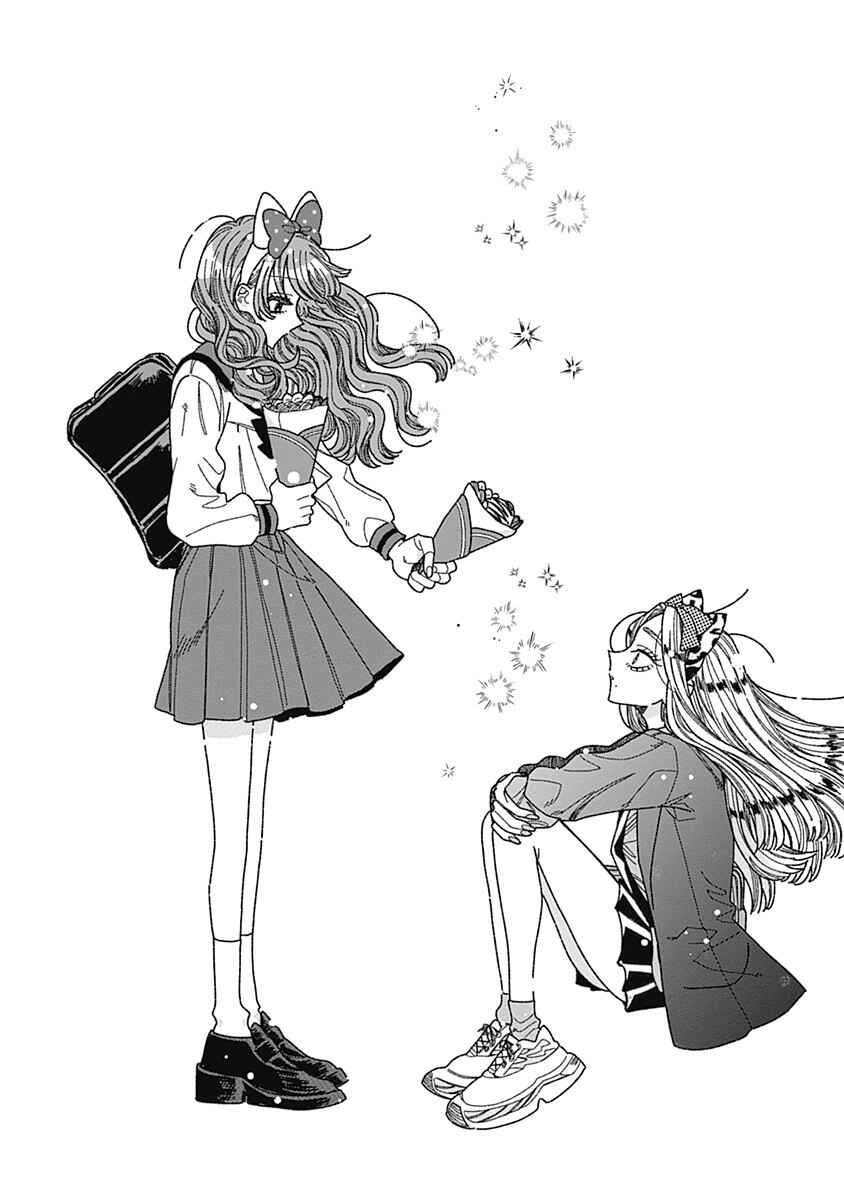 Page 20 Chapter 4 Ano Ko to Futari de.