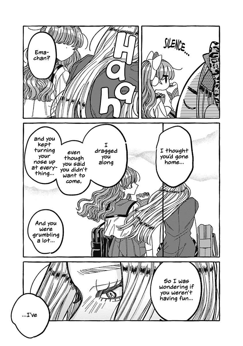 Page 23 Chapter 4 Ano Ko to Futari de.