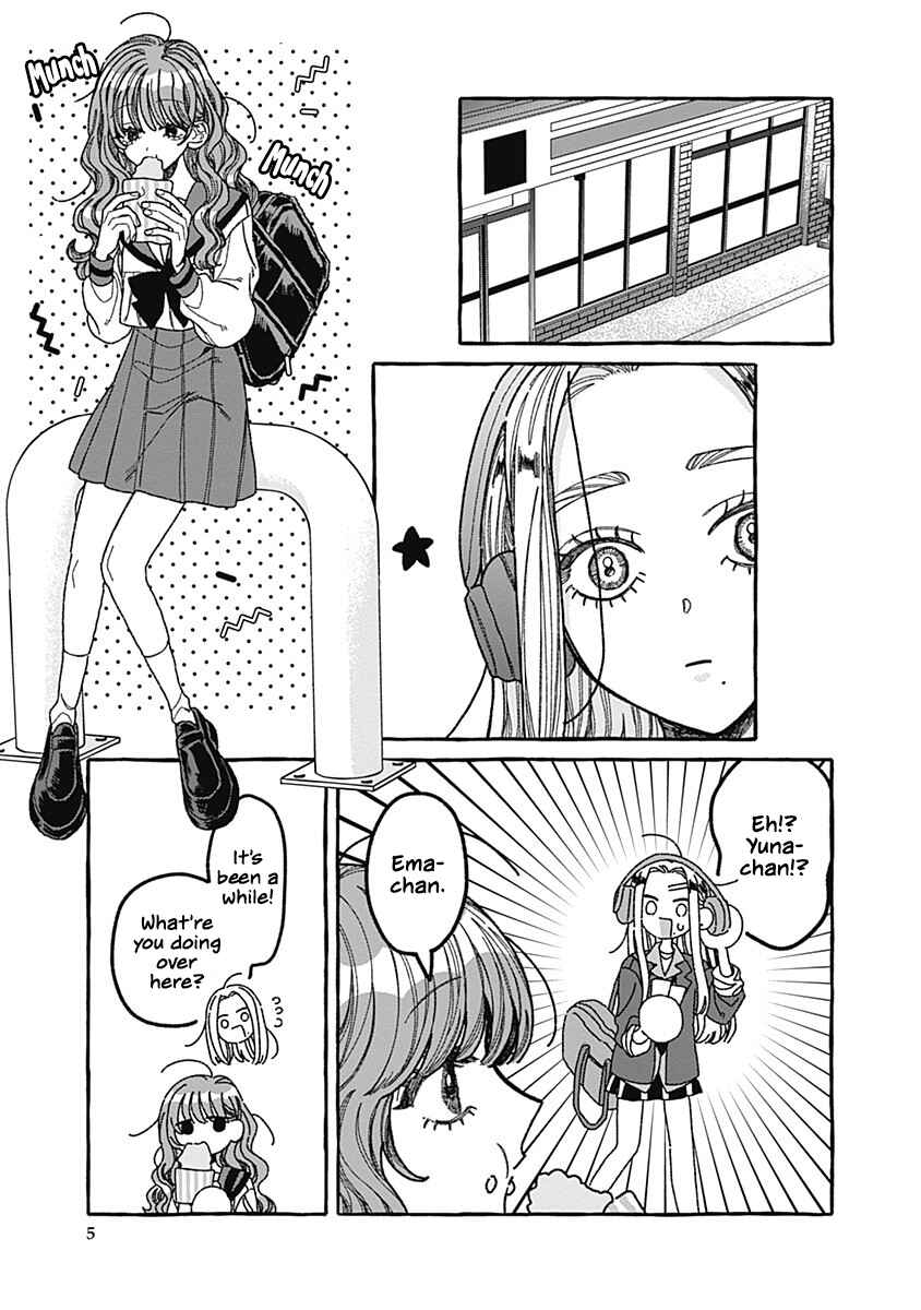 Page 5 Chapter 4 Ano Ko to Futari de.