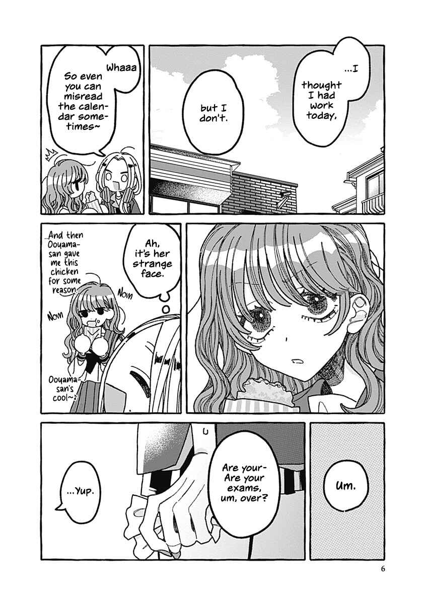 Page 6 Chapter 4 Ano Ko to Futari de.