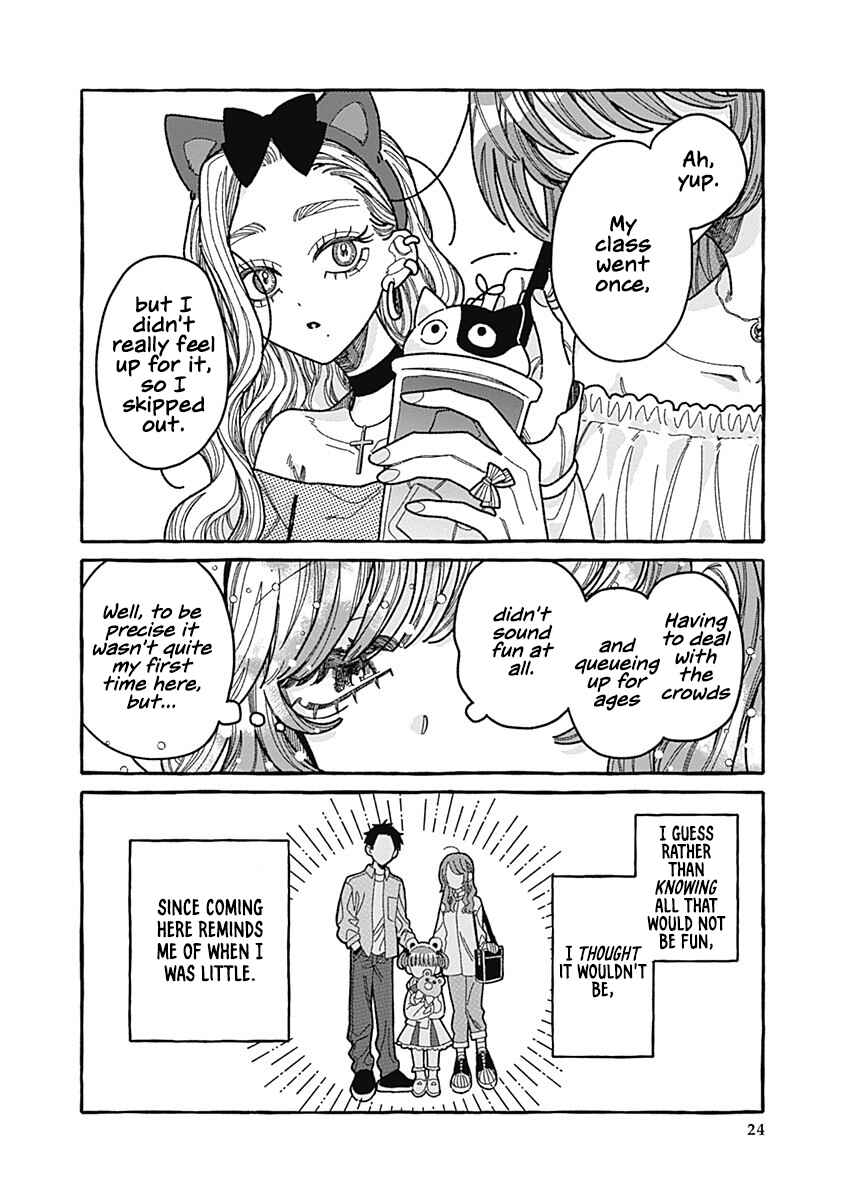 Page 22 Chapter 3 Ano Ko to Futari de.