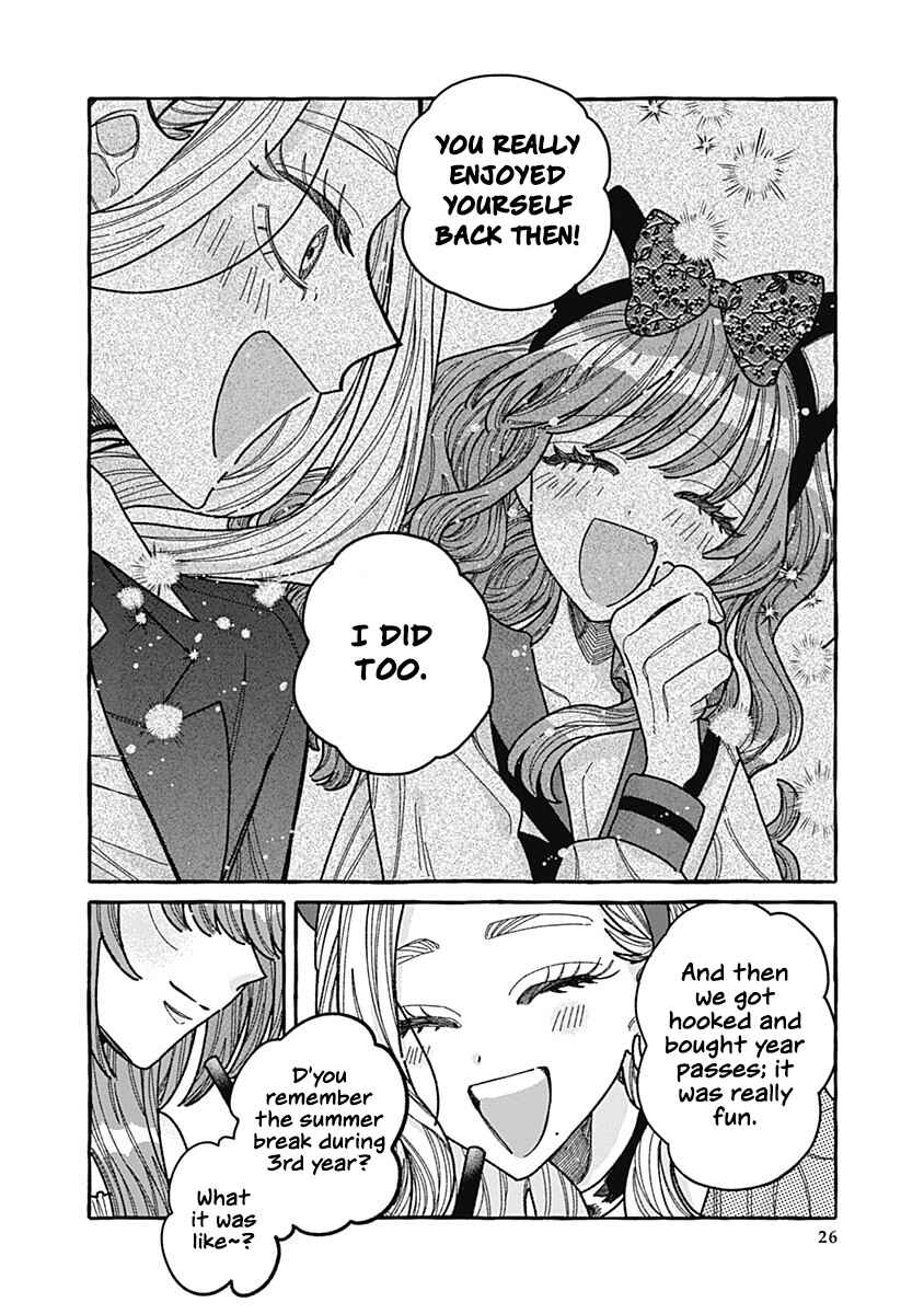 Page 24 Chapter 3 Ano Ko to Futari de.