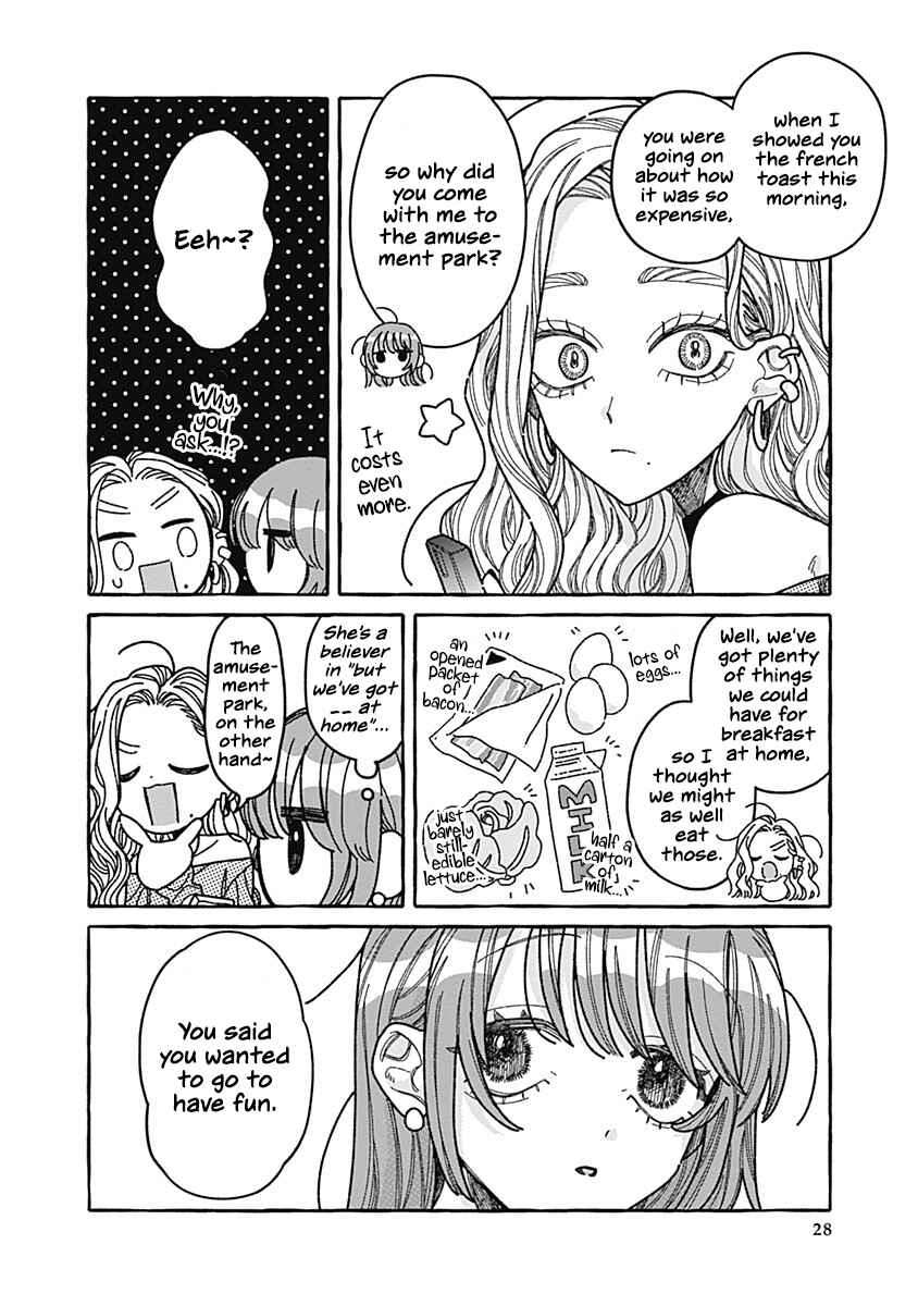 Page 26 Chapter 3 Ano Ko to Futari de.