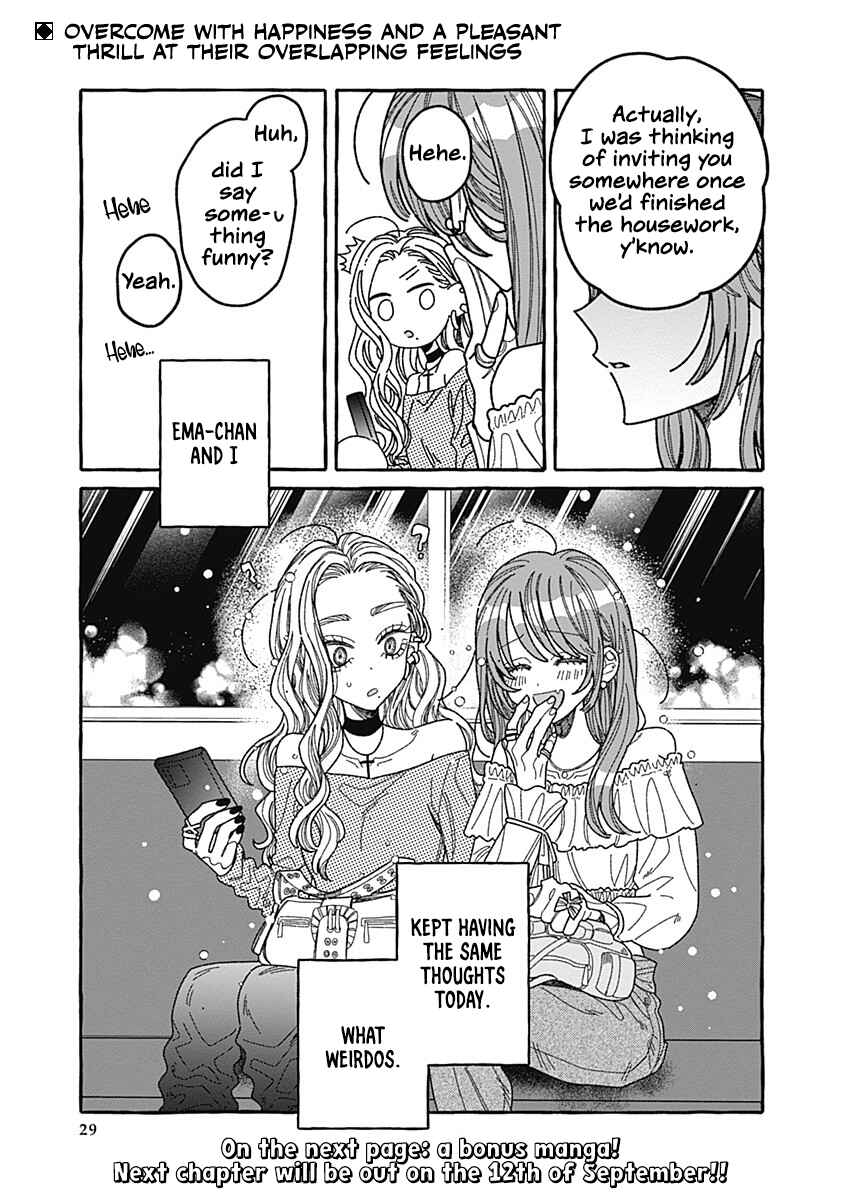 Page 27 Chapter 3 Ano Ko to Futari de.