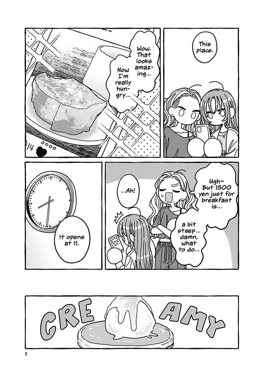 Page 5 Chapter 3 Ano Ko to Futari de.