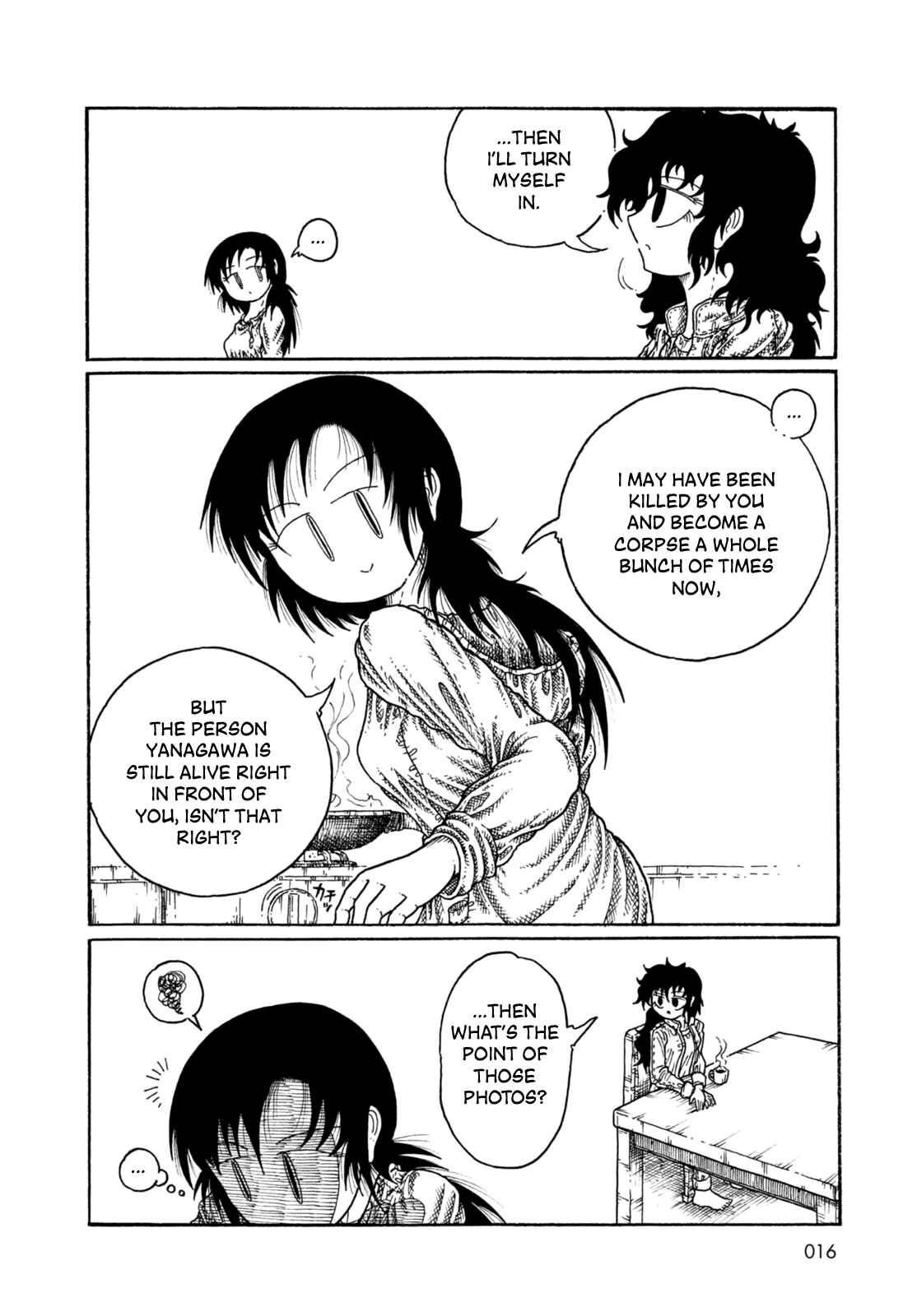 Page 13 Chapter Unknown_43ad Mugen Tengoku