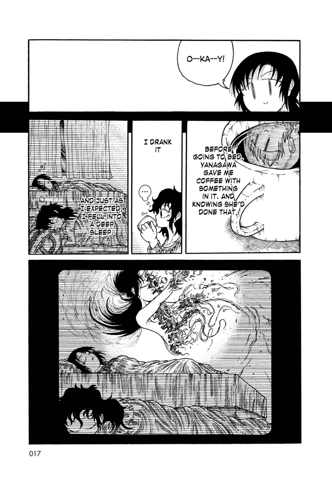 Page 14 Chapter Unknown_43ad Mugen Tengoku