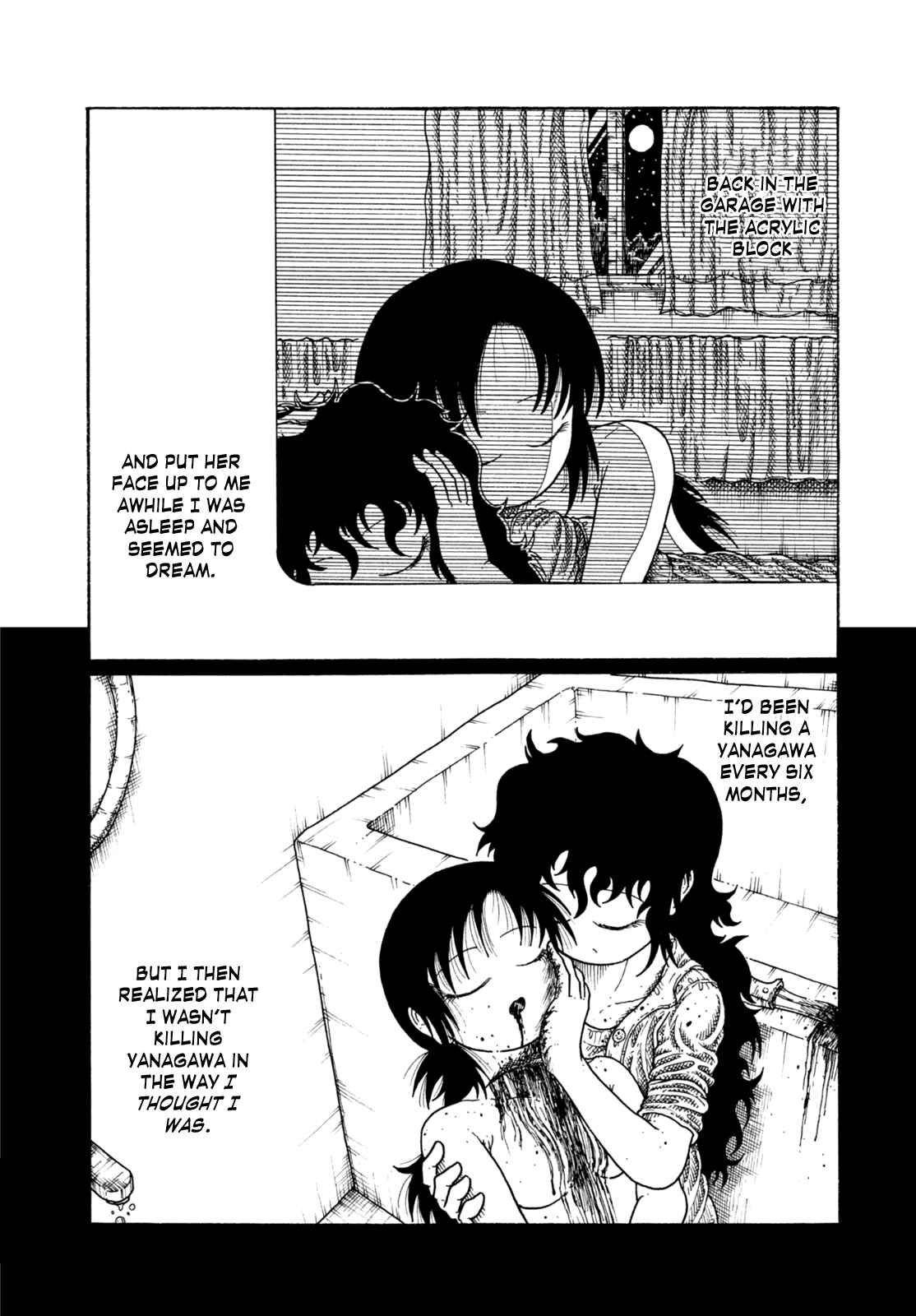 Page 19 Chapter Unknown_43ad Mugen Tengoku