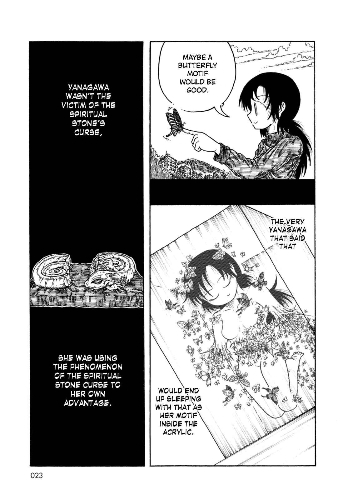 Page 20 Chapter Unknown_43ad Mugen Tengoku