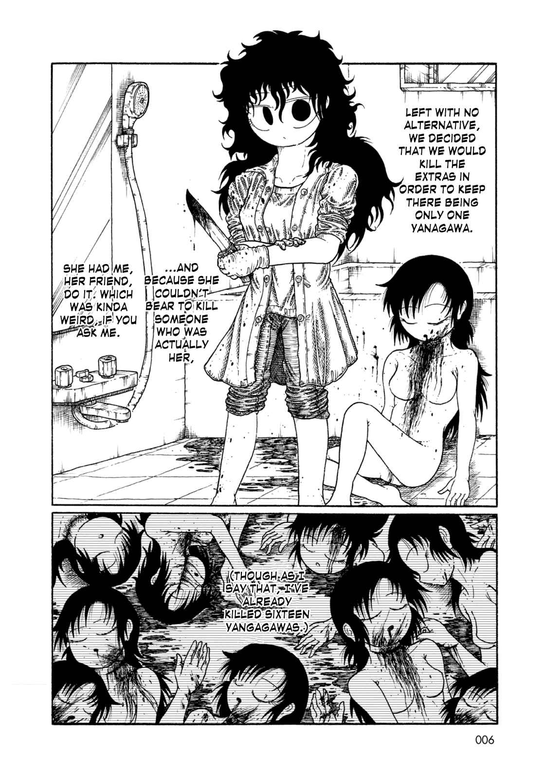 Page 4 Chapter Unknown_43ad Mugen Tengoku