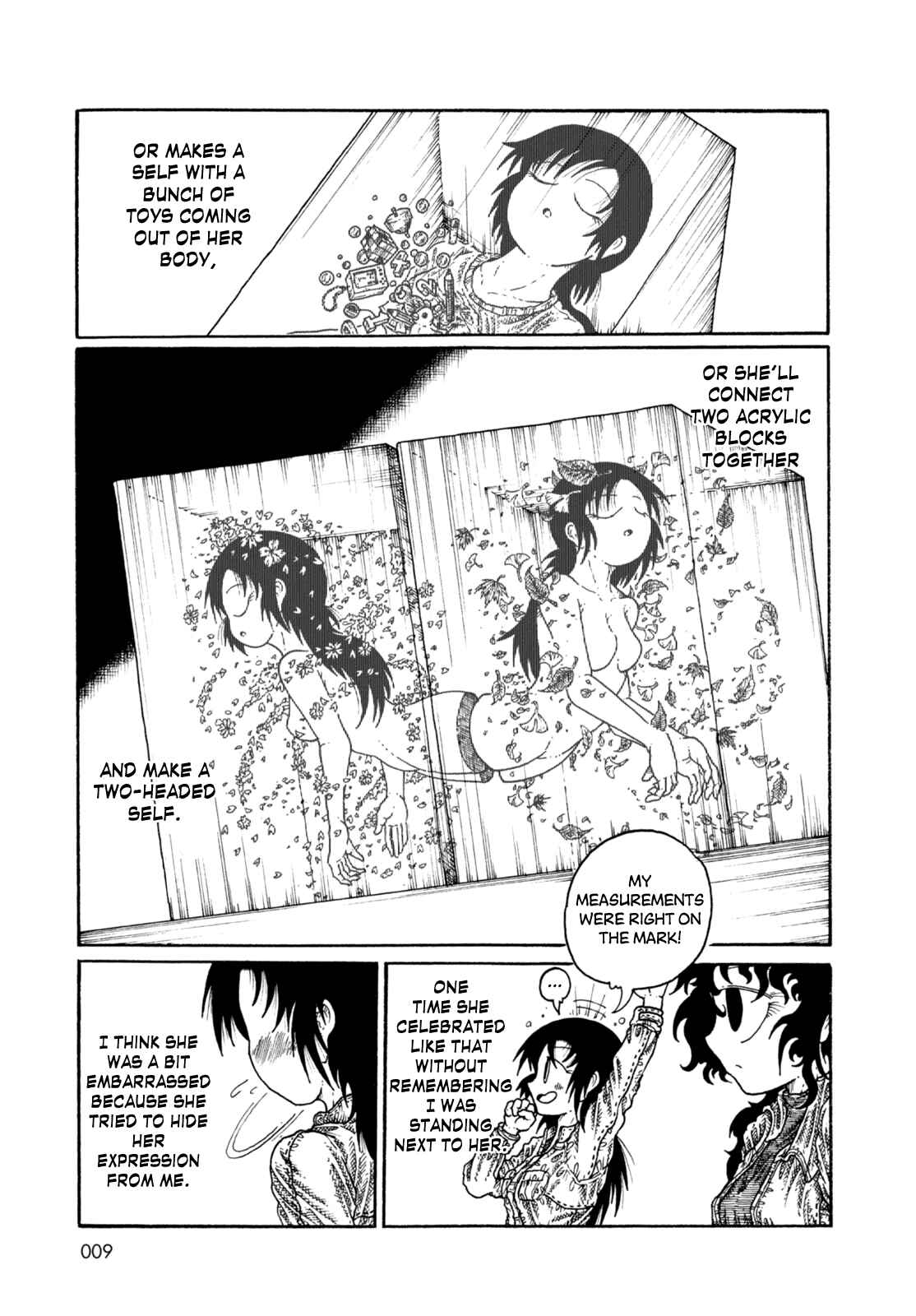Page 7 Chapter Unknown_43ad Mugen Tengoku
