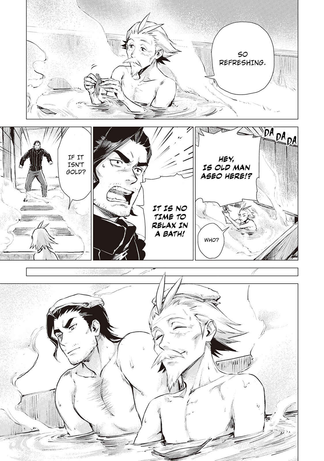 Page 15 Chapter 5.2 Jiisama ga Iku