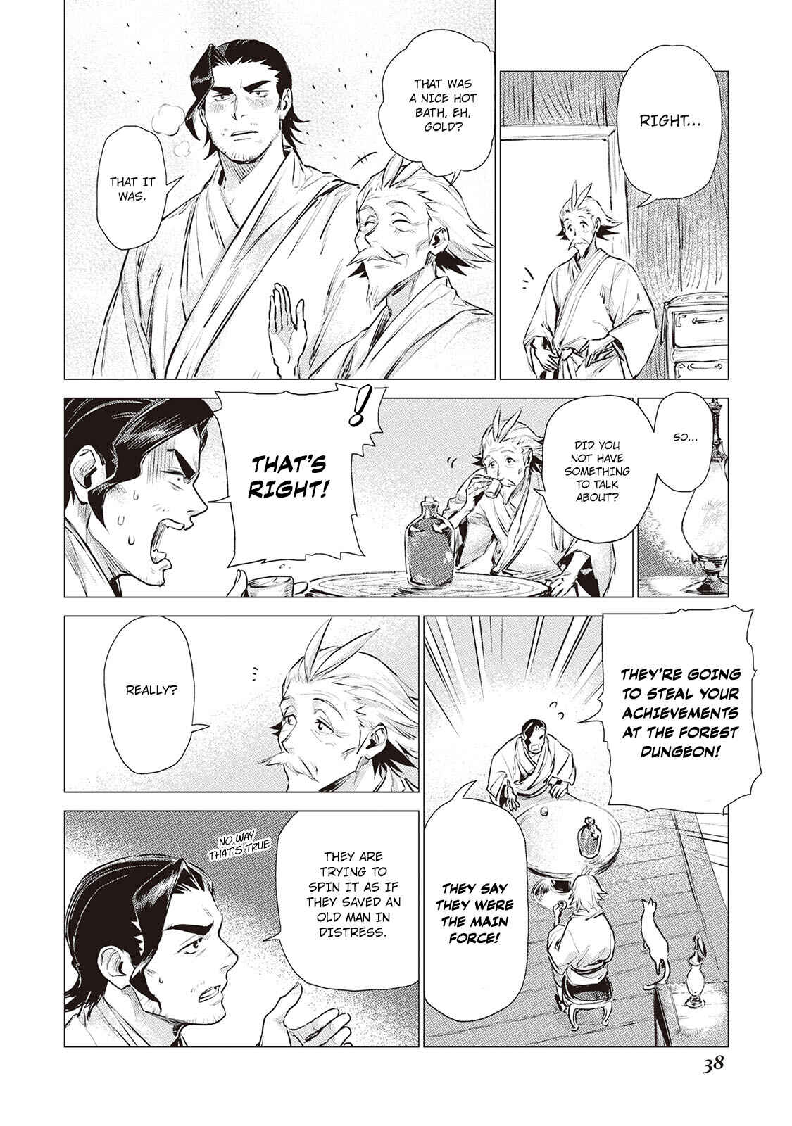 Page 16 Chapter 5.2 Jiisama ga Iku