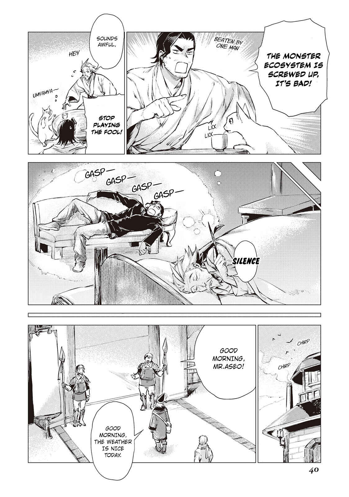 Page 18 Chapter 5.2 Jiisama ga Iku