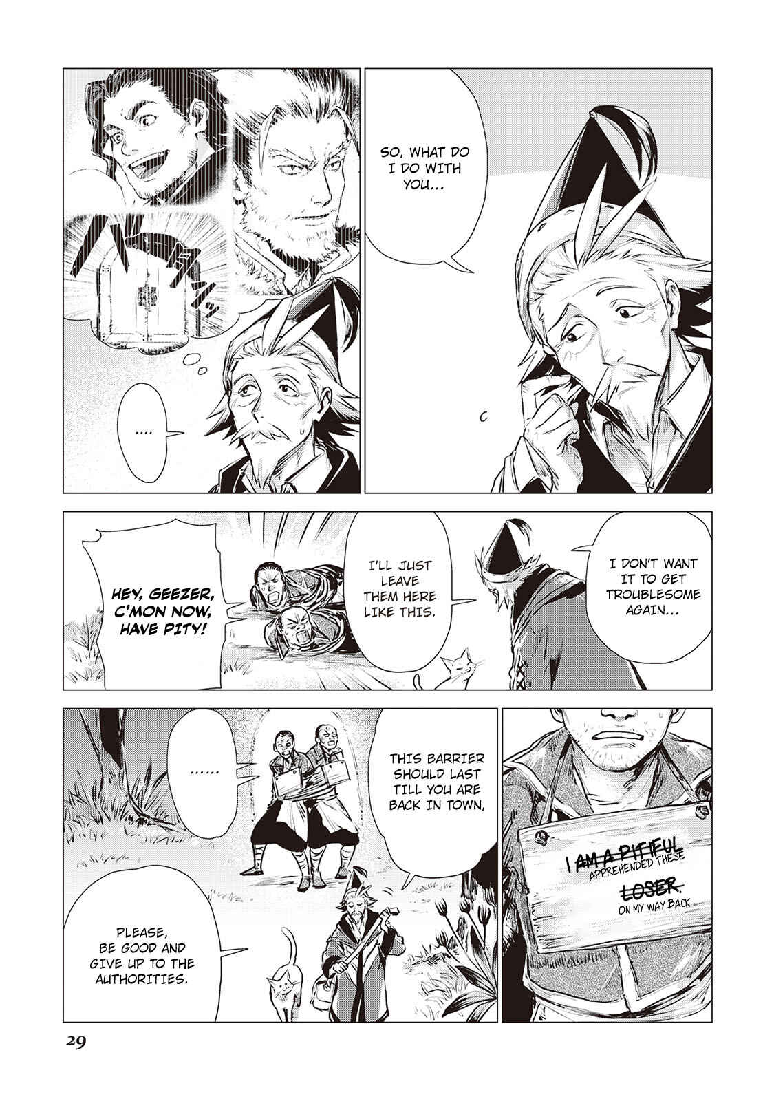 Page 7 Chapter 5.2 Jiisama ga Iku