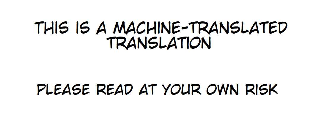 Page 1 Chapter 22 Jiisama ga Iku