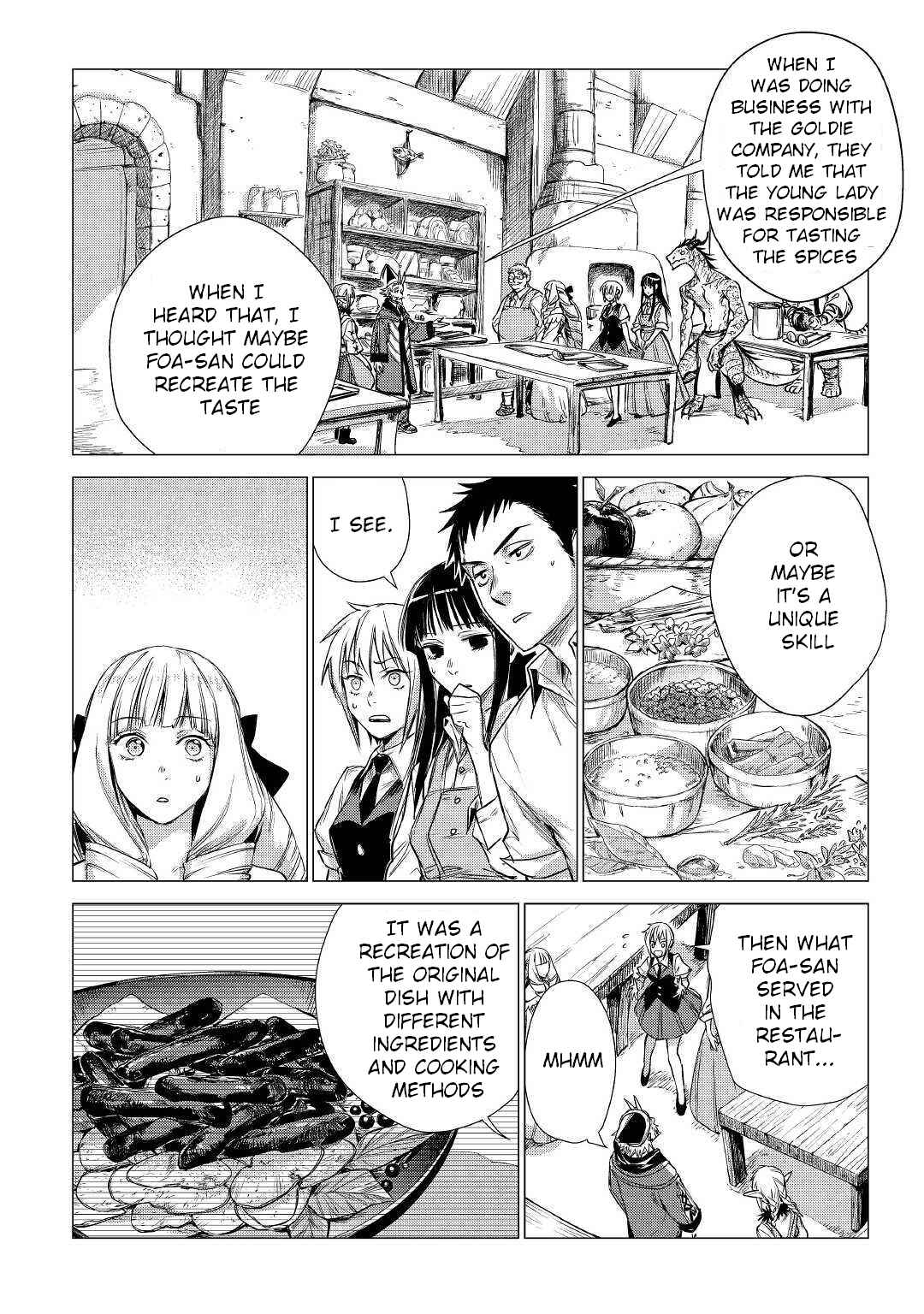 Page 13 Chapter 22 Jiisama ga Iku