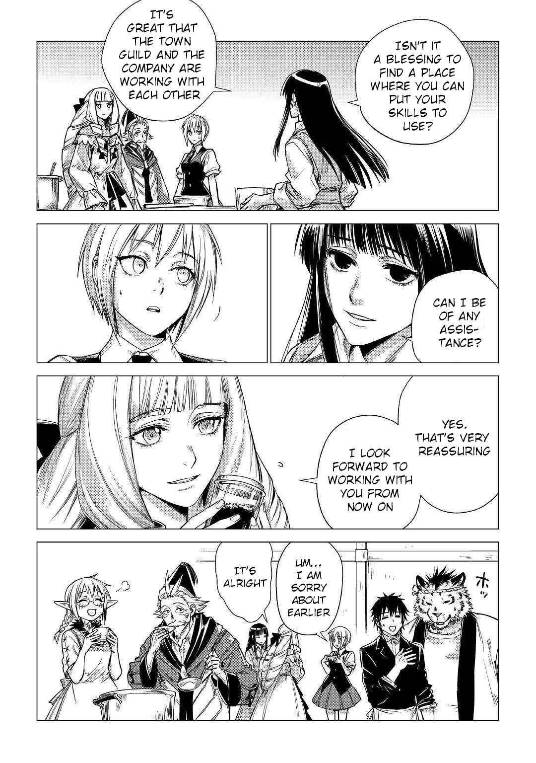 Page 20 Chapter 22 Jiisama ga Iku