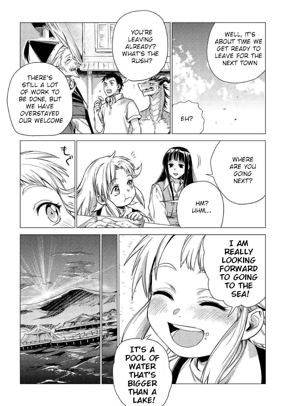 Page 24 Chapter 22 Jiisama ga Iku