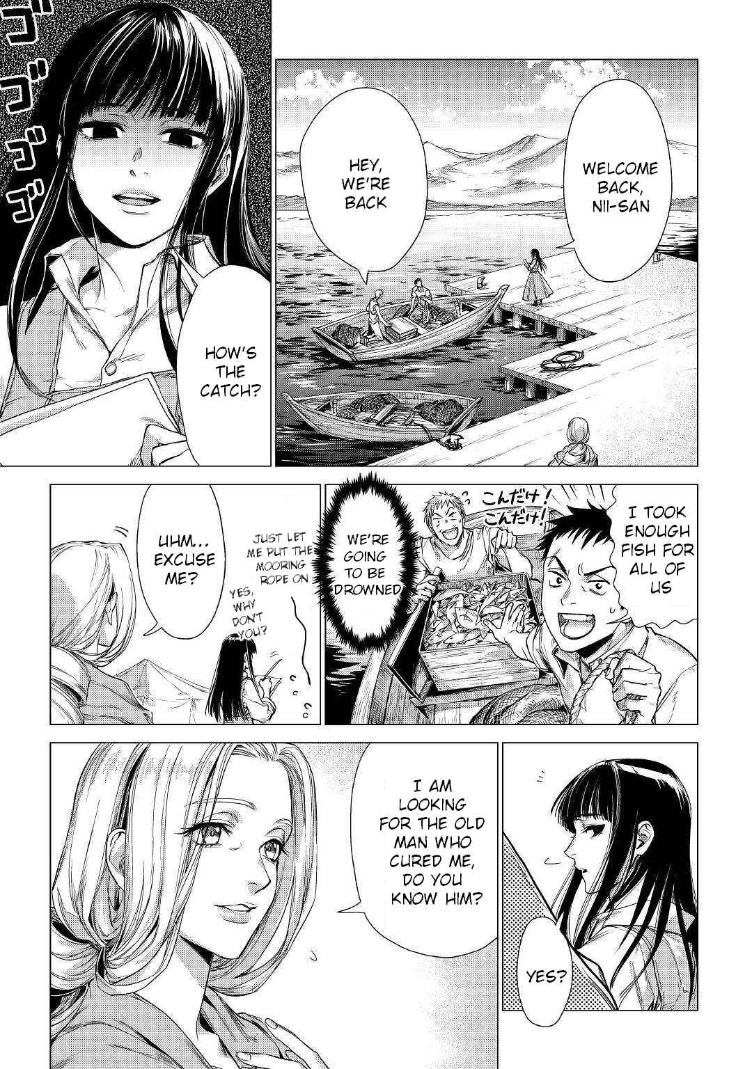 Page 26 Chapter 22 Jiisama ga Iku