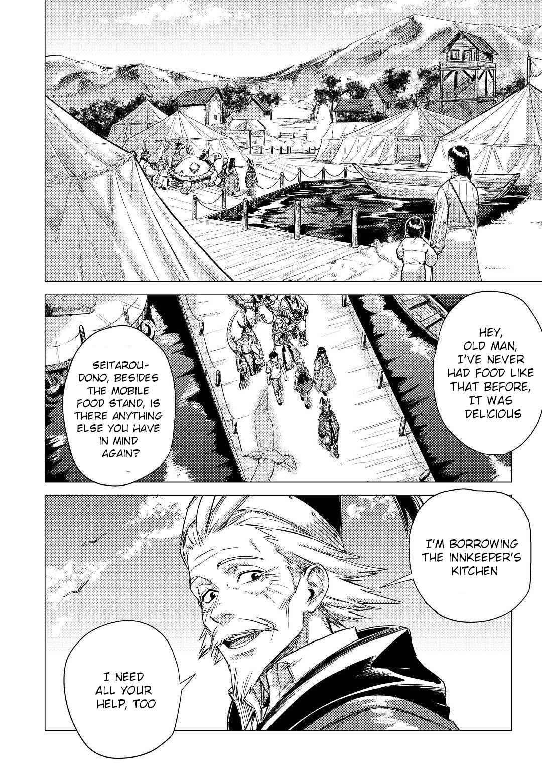 Page 3 Chapter 22 Jiisama ga Iku
