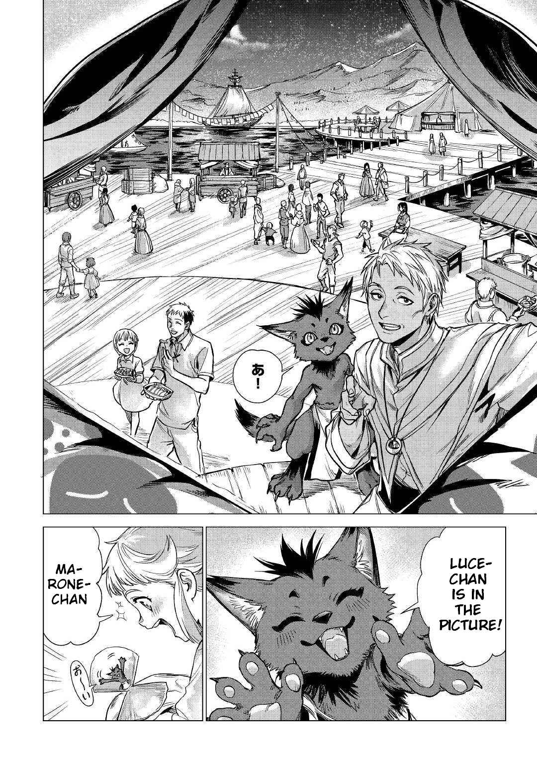 Page 35 Chapter 22 Jiisama ga Iku