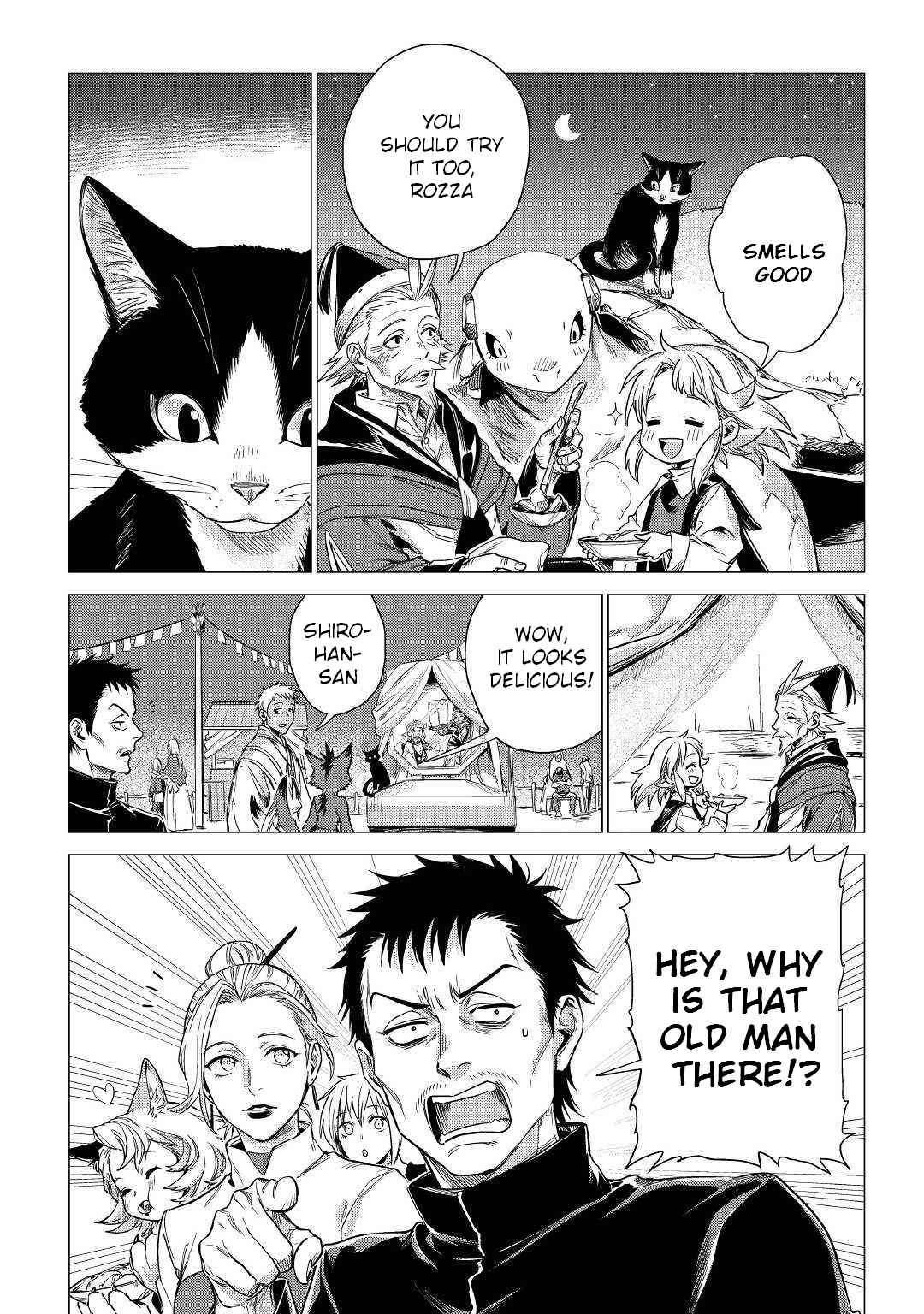 Page 37 Chapter 22 Jiisama ga Iku