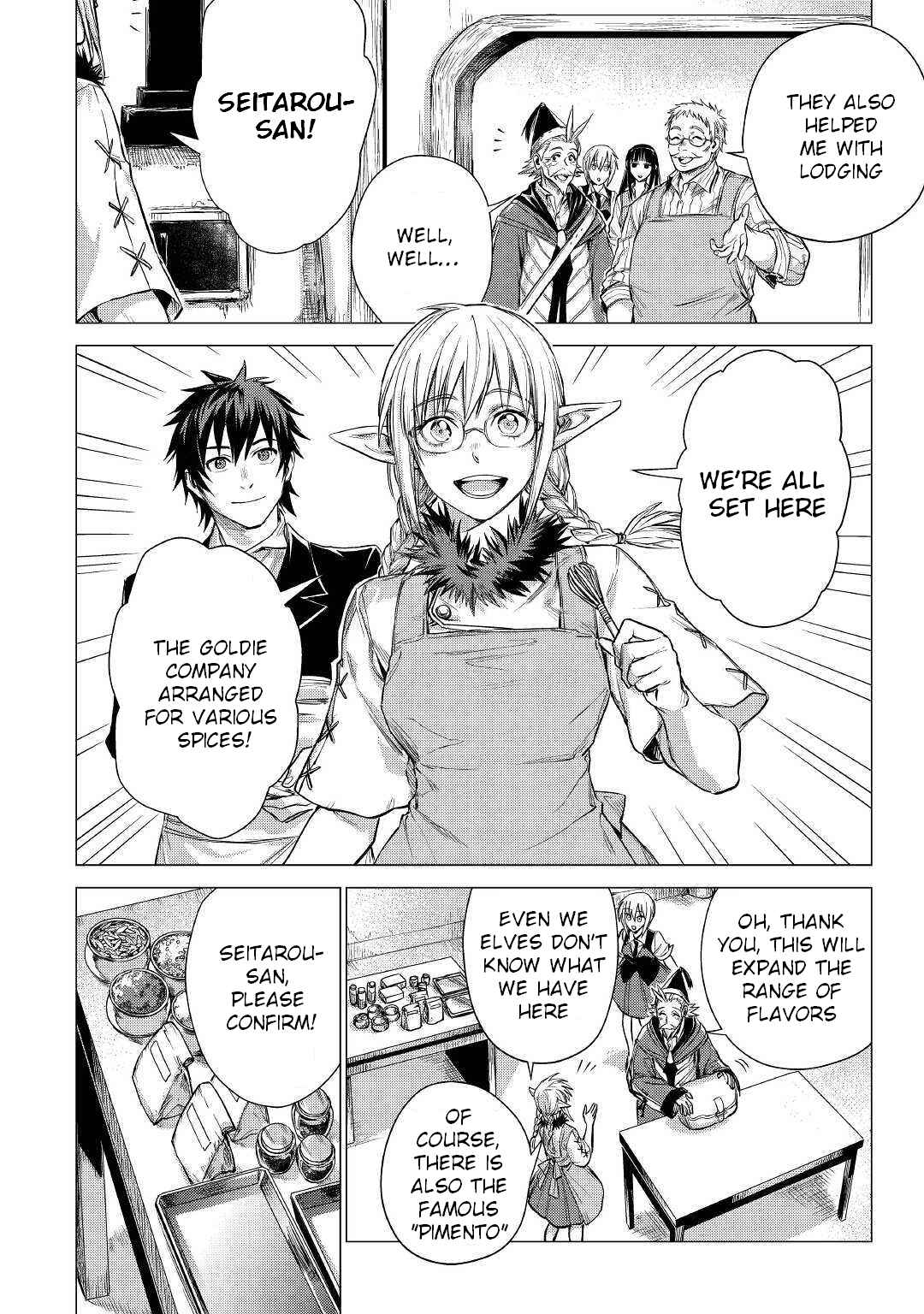 Page 9 Chapter 22 Jiisama ga Iku