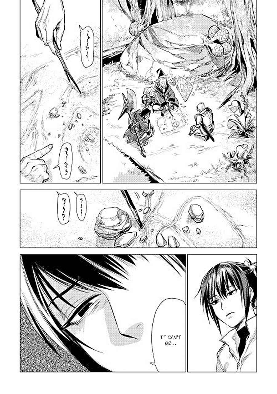 Page 11 Chapter 7 Jiisama ga Iku