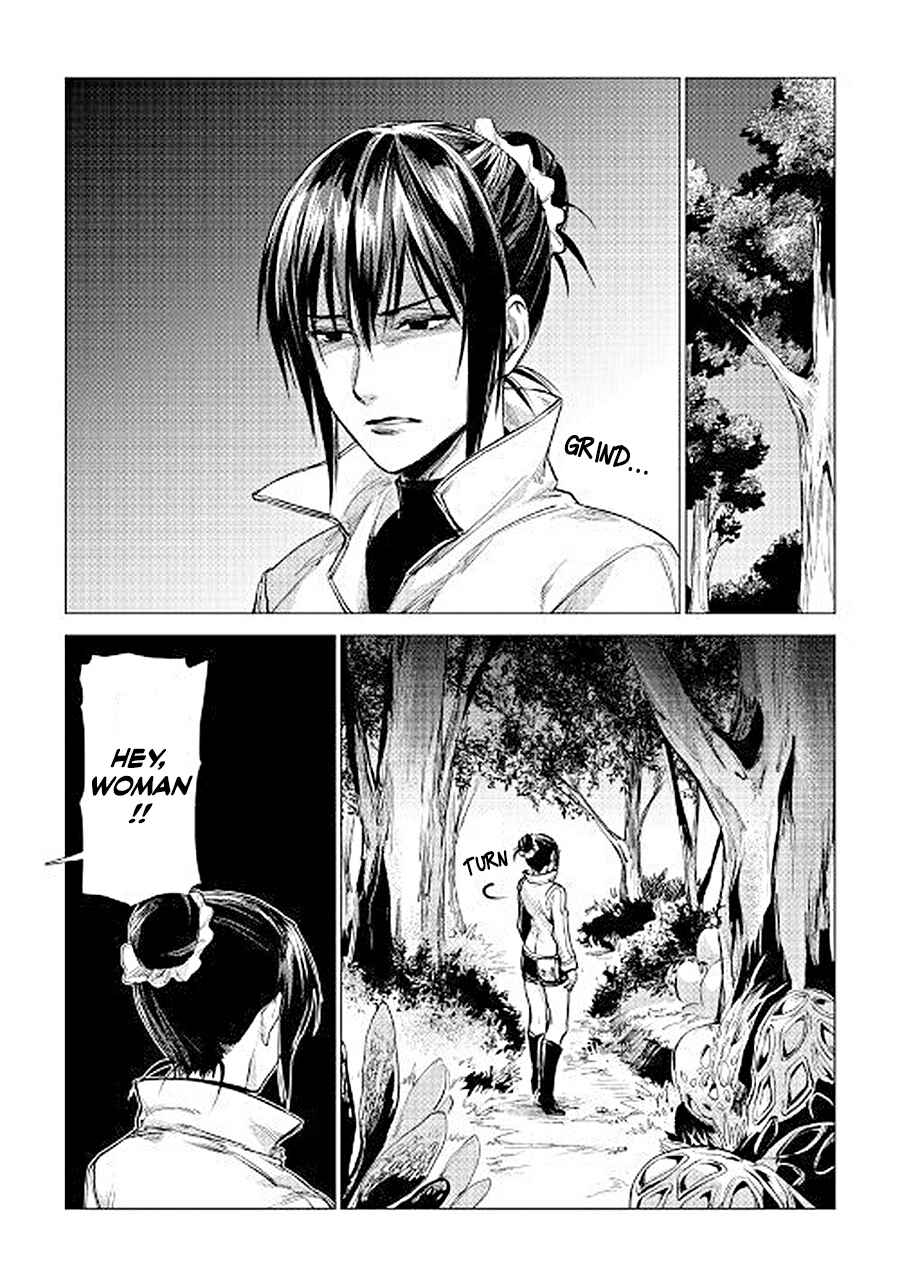 Page 17 Chapter 7 Jiisama ga Iku