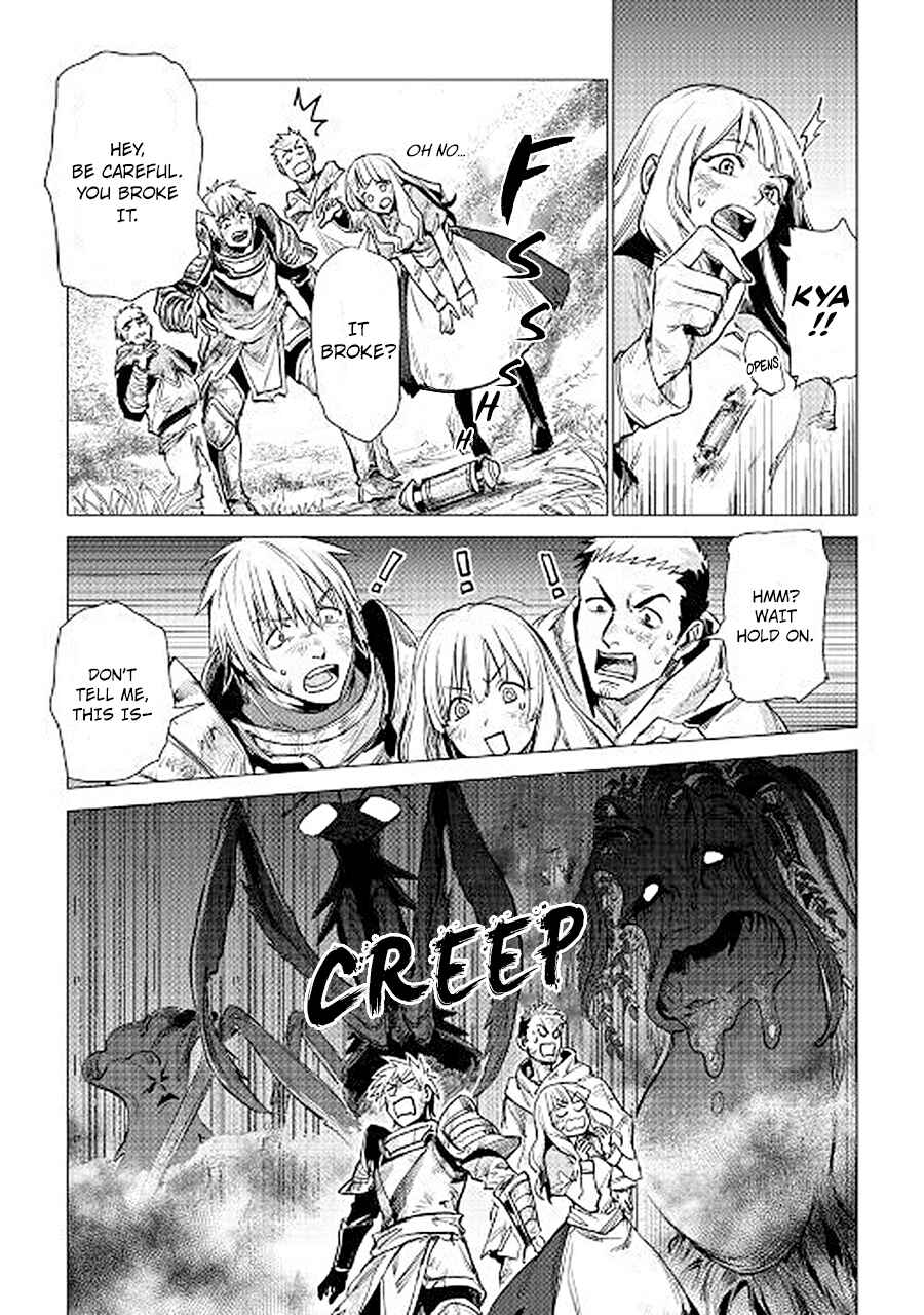 Page 20 Chapter 7 Jiisama ga Iku